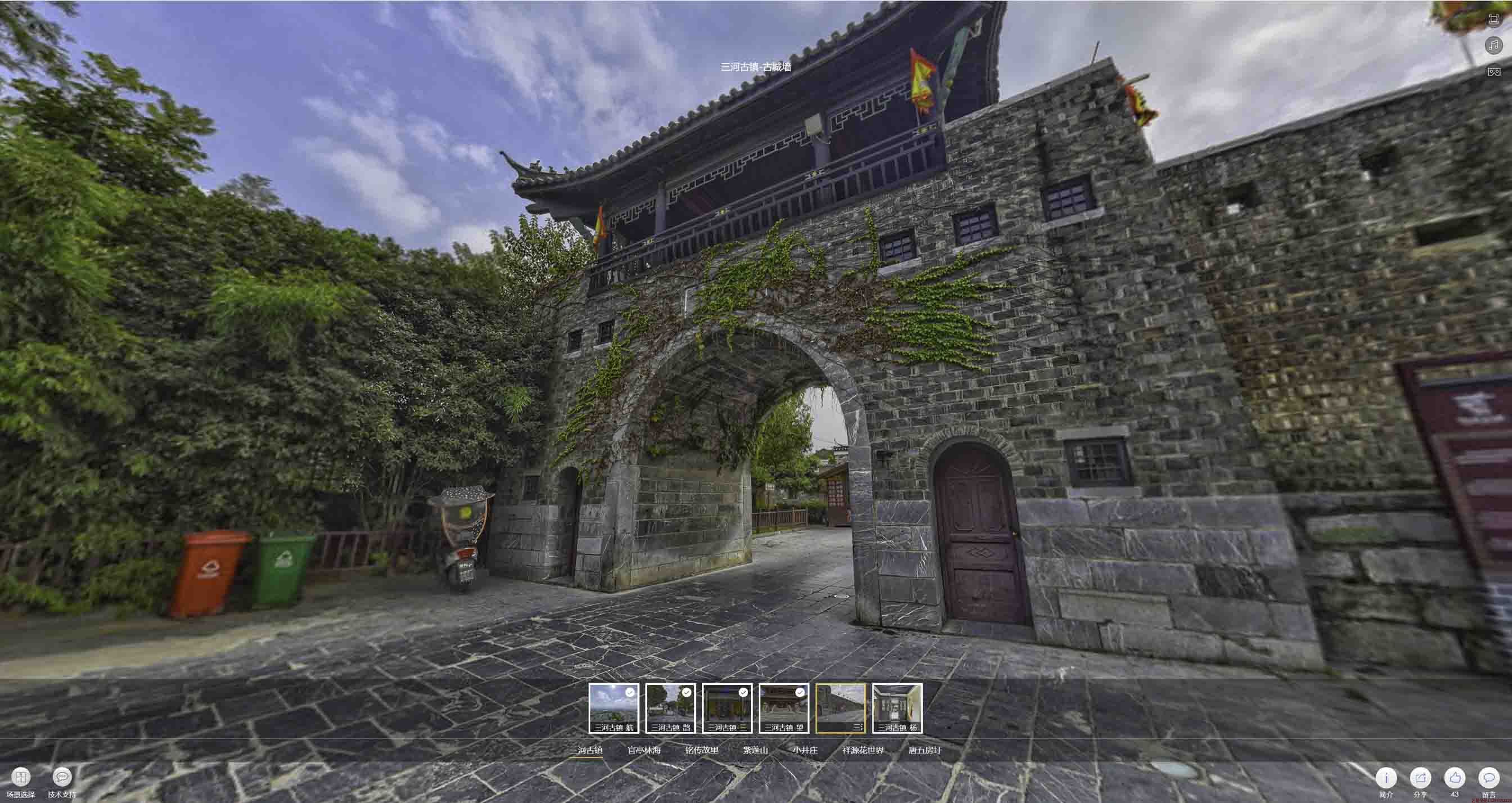 定城镇全景拍摄技巧：捕捉完美全景图像在手绘地图中的创意应用