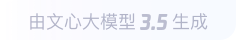 定城镇360全景影像与AR技术的结合：为用户带来前所未有的手绘地图体验